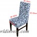 1 piezas estiramiento de la flor decoración del hogar comedor silla cubierta Spandex decoración que cubre Oficina banquete Hotel cubre coprisedie 43001 ali-70388595